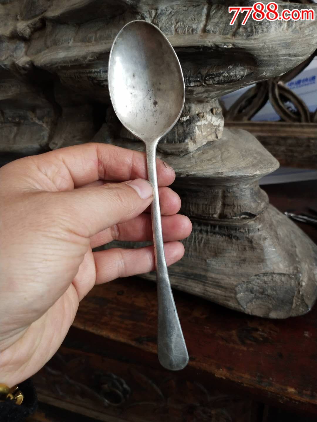 少见厚重双款银勺子一把,包老包真