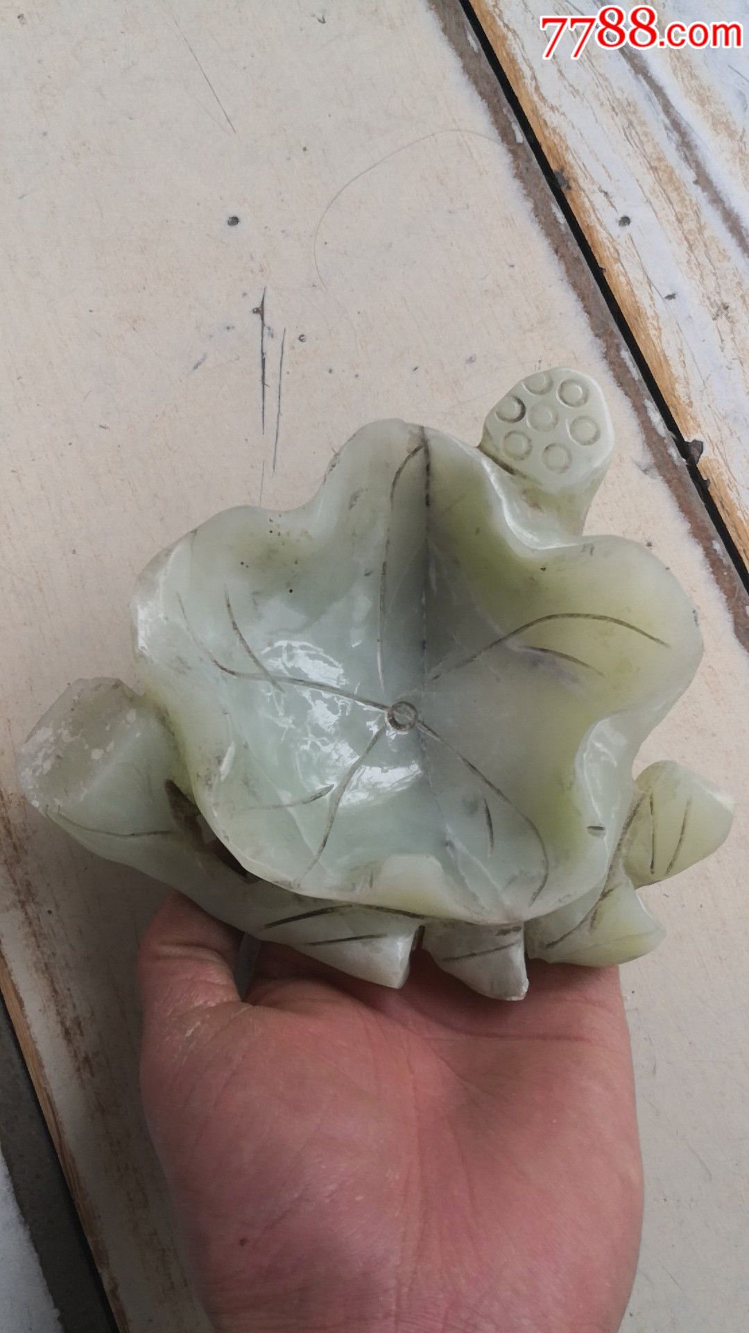 岫玉烟缸30元包邮_价格30.0000元_第1张_7788收藏__收藏热线