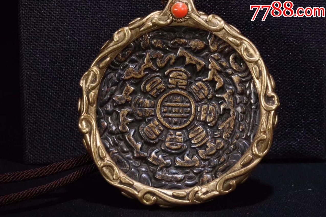 【藏传九宫八卦牌,】尺寸:6.06x5.21x0.51cm,已包边,选用利