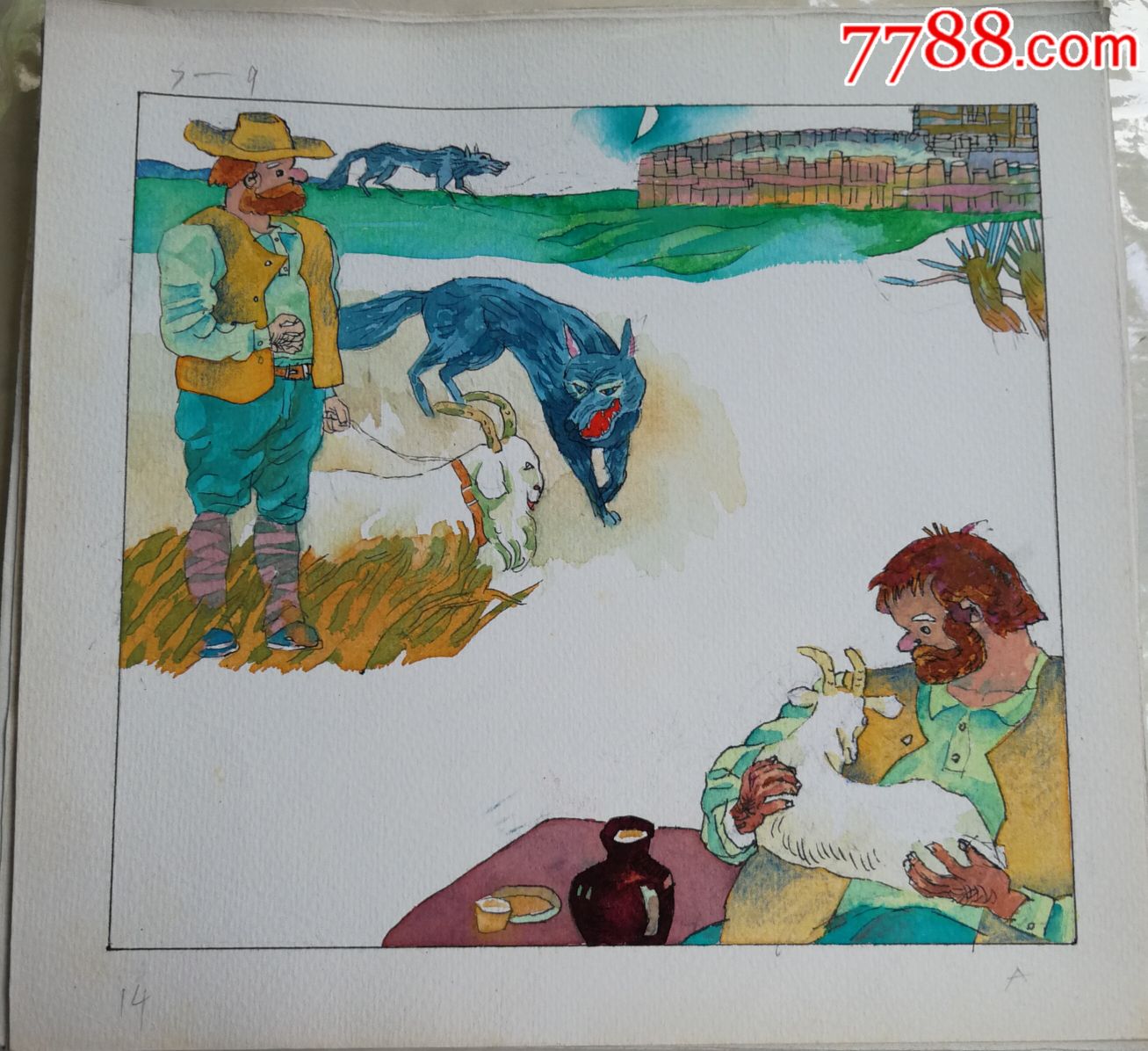 0000元-se65928257-连环画/小人书-零售-7788收藏__收藏热线