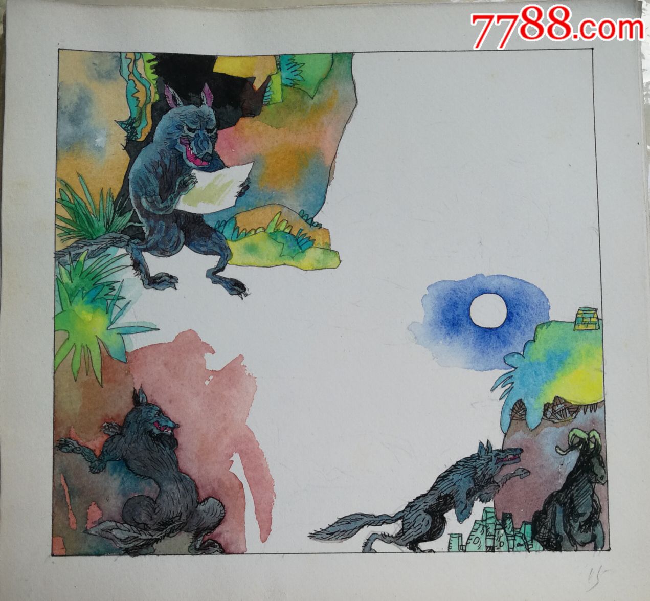 0000元-se65928257-连环画/小人书-零售-7788收藏__收藏热线