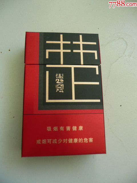 红金龙楚风(焦12侧面带字)09版戒烟