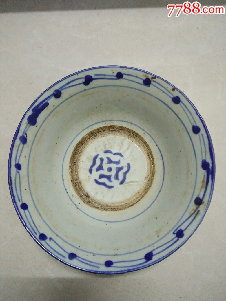 青花碗
