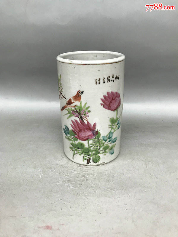 民国粉彩花鸟笔筒