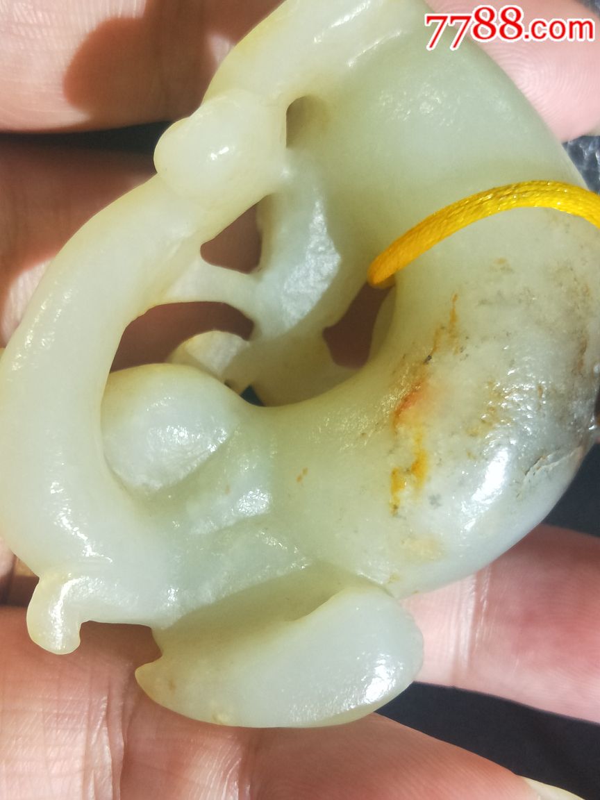 老和田玉雕赤龙手把件