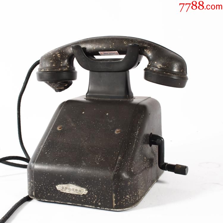 常熟产老式胶木手摇电话机手摇式老电话座机影视道具摆设装饰