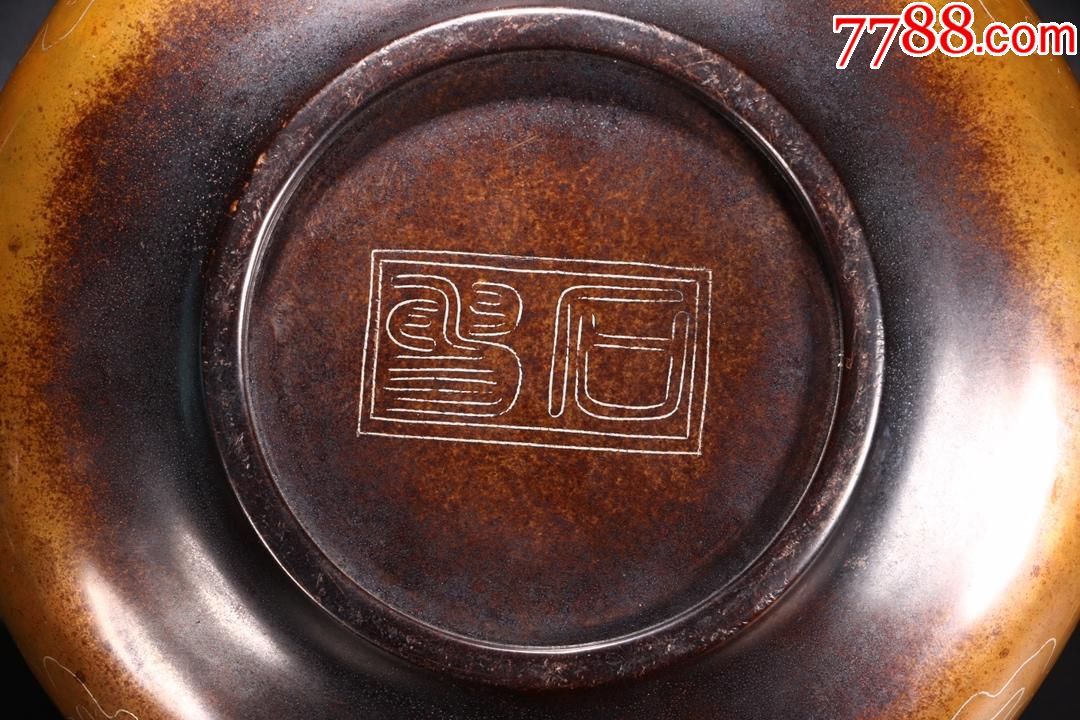 明"石叟"款措银双耳铜炉