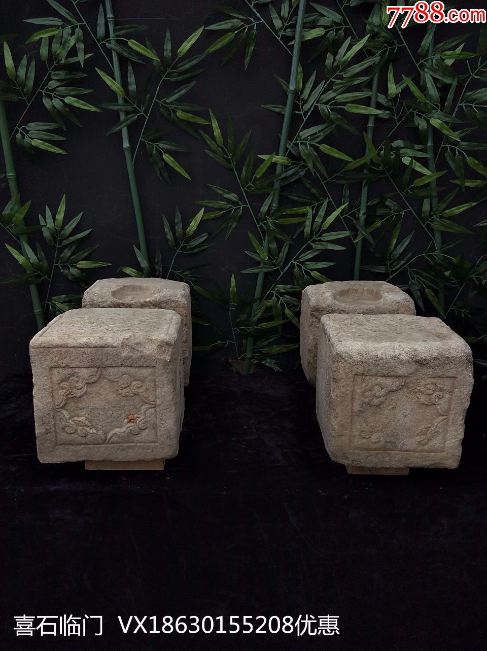 一对汉白玉老门挡石墩