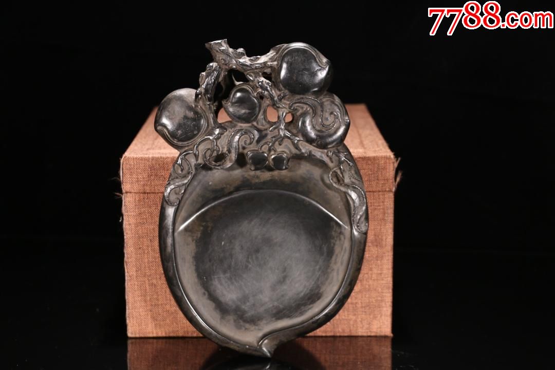 名家"阮元"款寿桃砚_端砚_第1张_7788砚台收藏