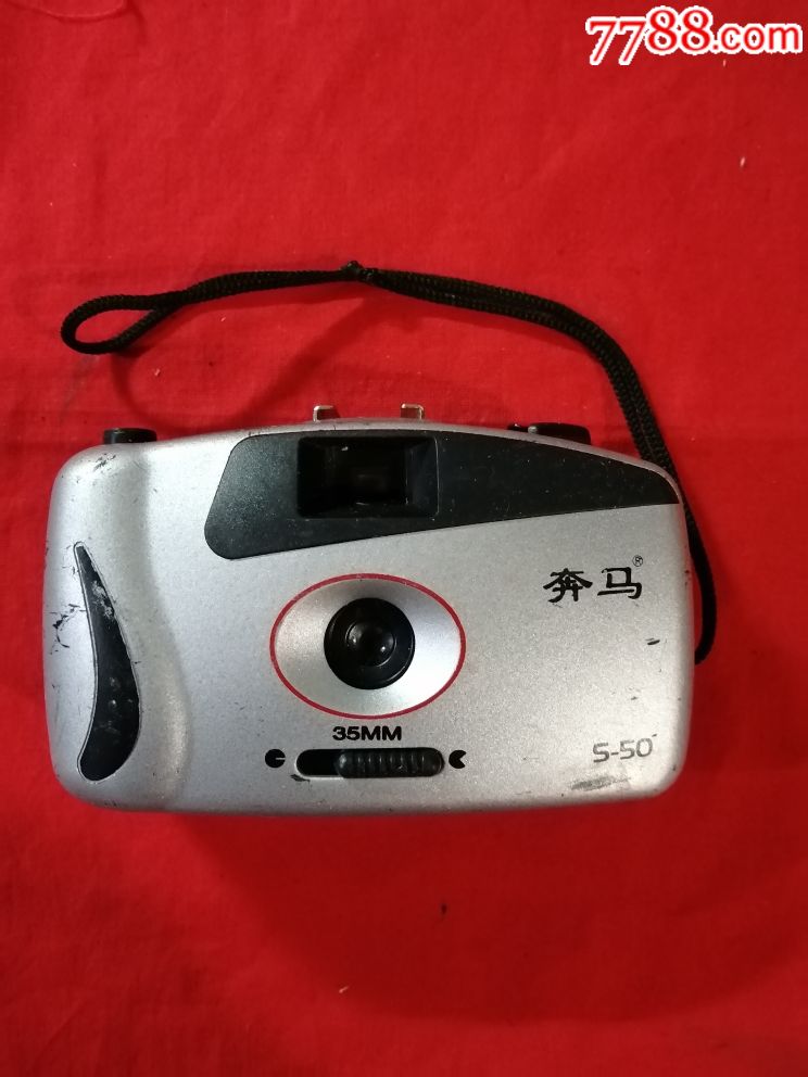 奔马-价格:9元-se65951008-傻瓜机/胶片相机-零售-7788收藏__收藏热线