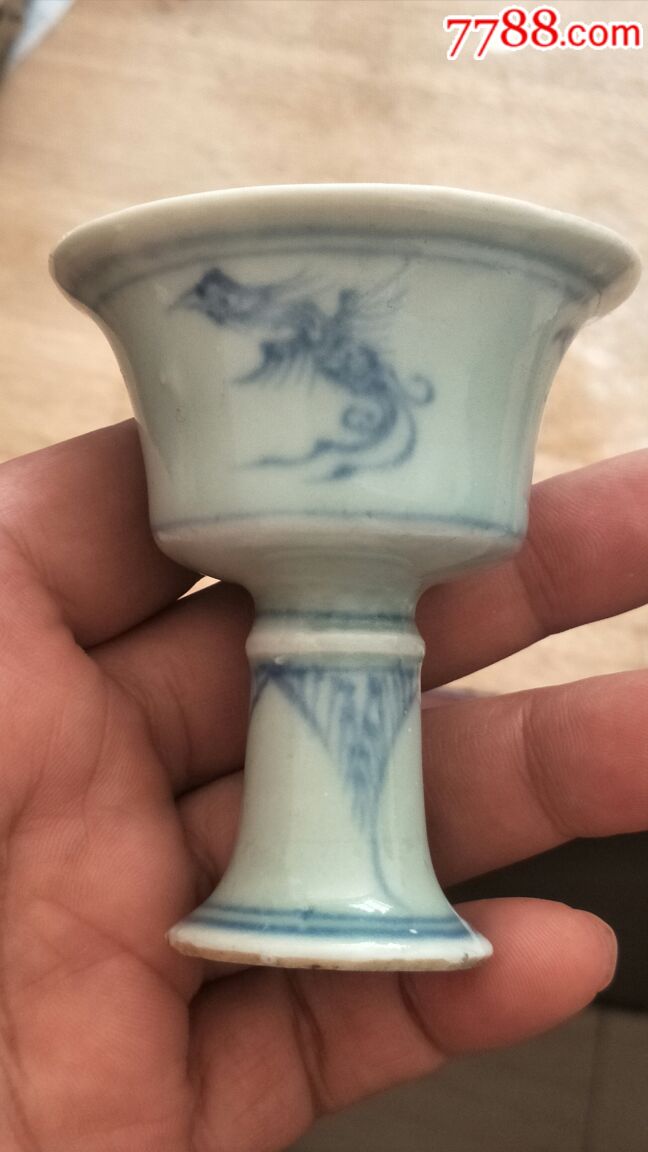 明代青花瓷高足杯