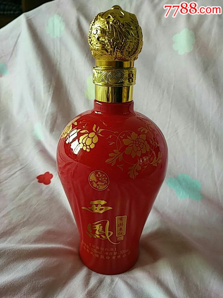 西凤(有凤来仪)