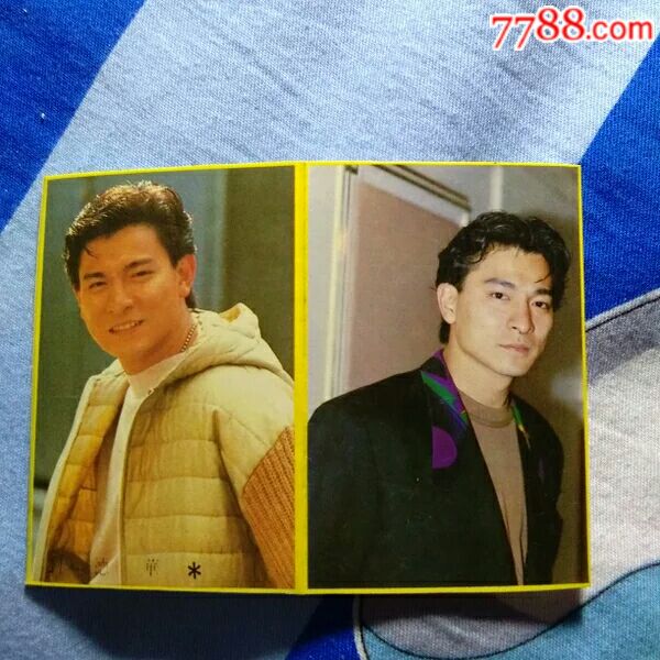 8090年代怀旧刘德华不干胶贴纸贴画粘贴