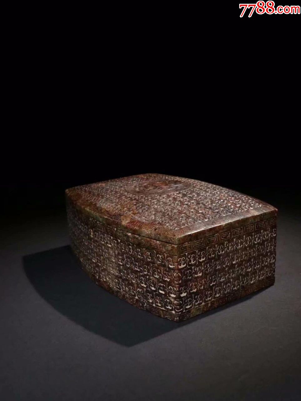 【汉代高古玉满工雕回形纹盖盒】