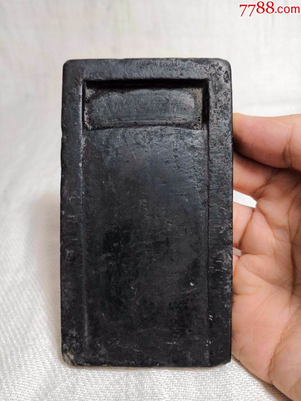 清代小抄手端砚