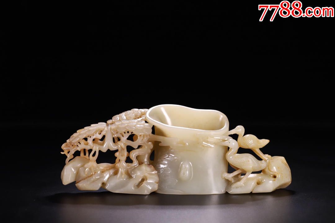 旧藏晚清和田玉松鹤诗文笔筒