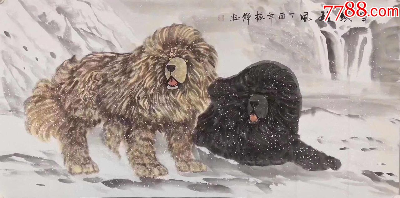 梁振辉·四尺工笔藏獒02