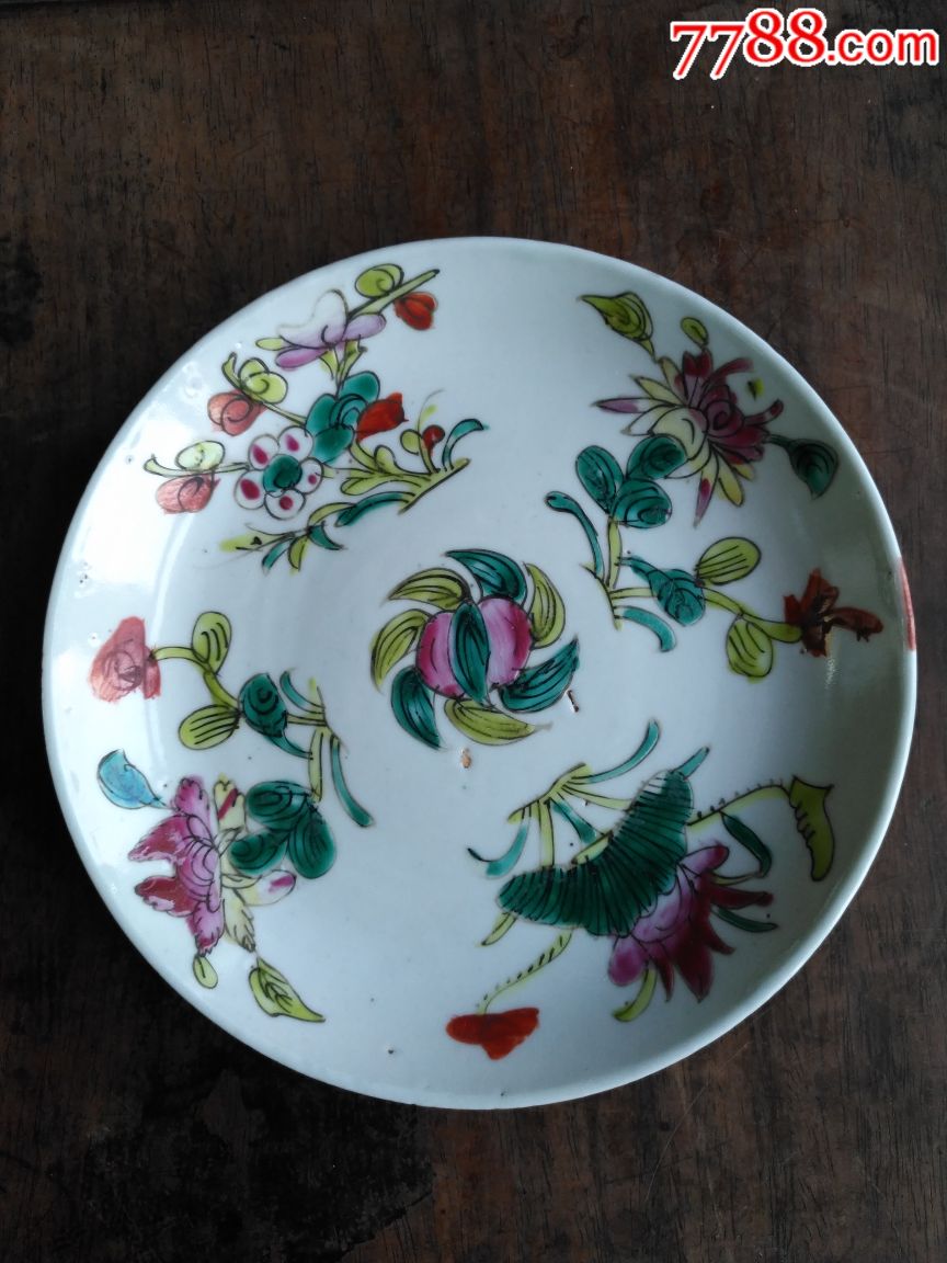 清民国粉彩花卉纹盘