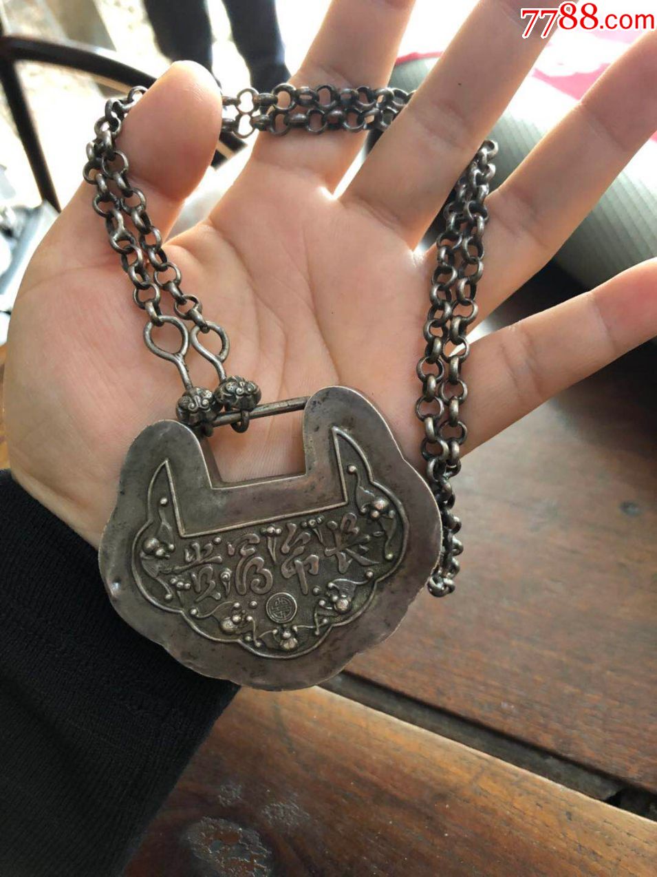 银器银锁/清代老物件老货/古玩古董收藏尺寸长度30锁芯6.