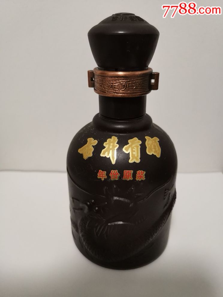 尊品古井贡酒45度500ml图片