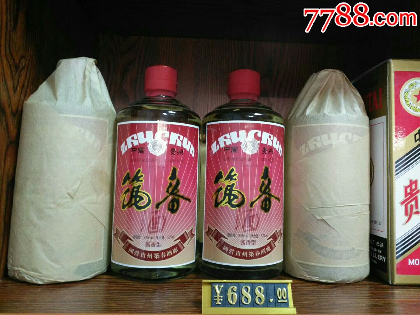 筑春三十年