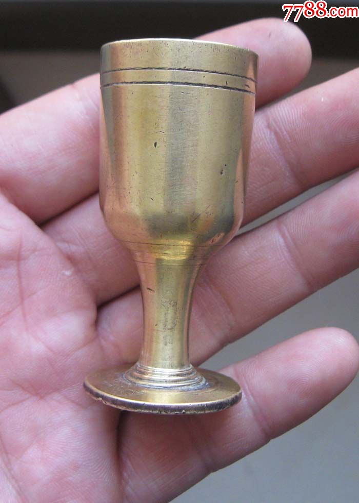 民国精铜酒杯