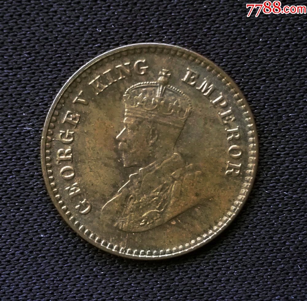 好品英屬印度1924年喬治五世1/12安娜銅幣17.2mm(終身保真,假一賠十)