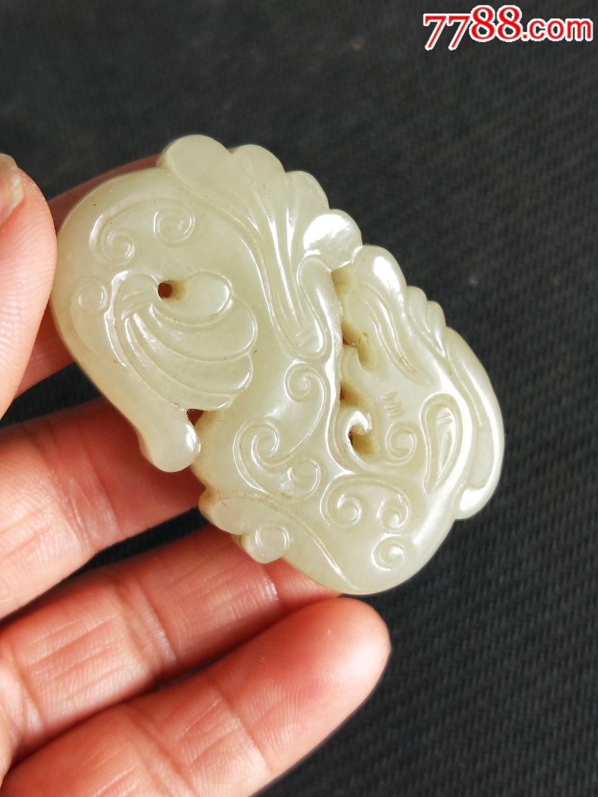 和田玉鱼化龙玉佩