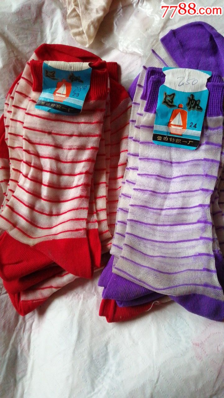 锦纶丝袜_袜子_快乐淘宝屋【7788收藏__收藏热线】