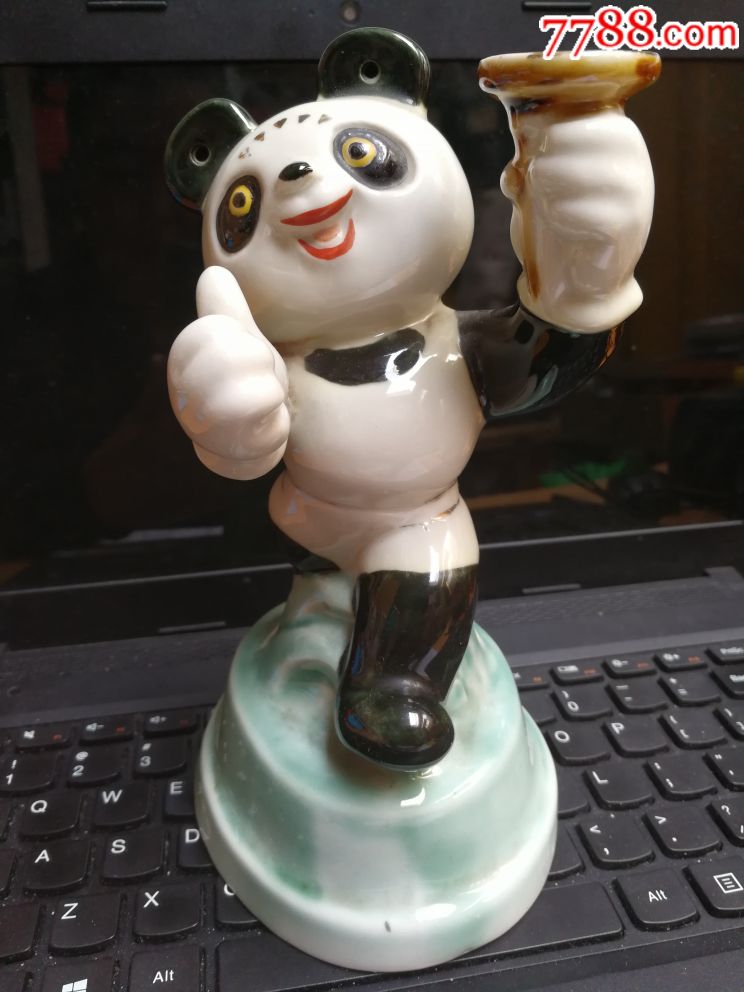 1990年北京亚运会吉祥物熊猫盼盼瓷雕