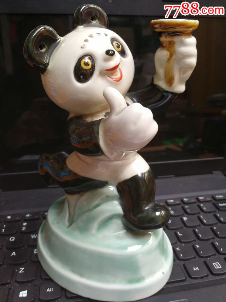 1990年北京亚运会吉祥物熊猫盼盼瓷雕