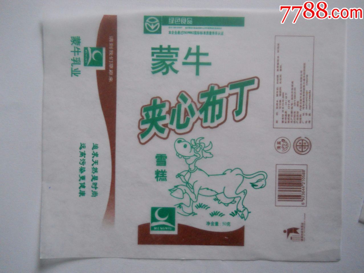  !doctype html>  html lang="en">