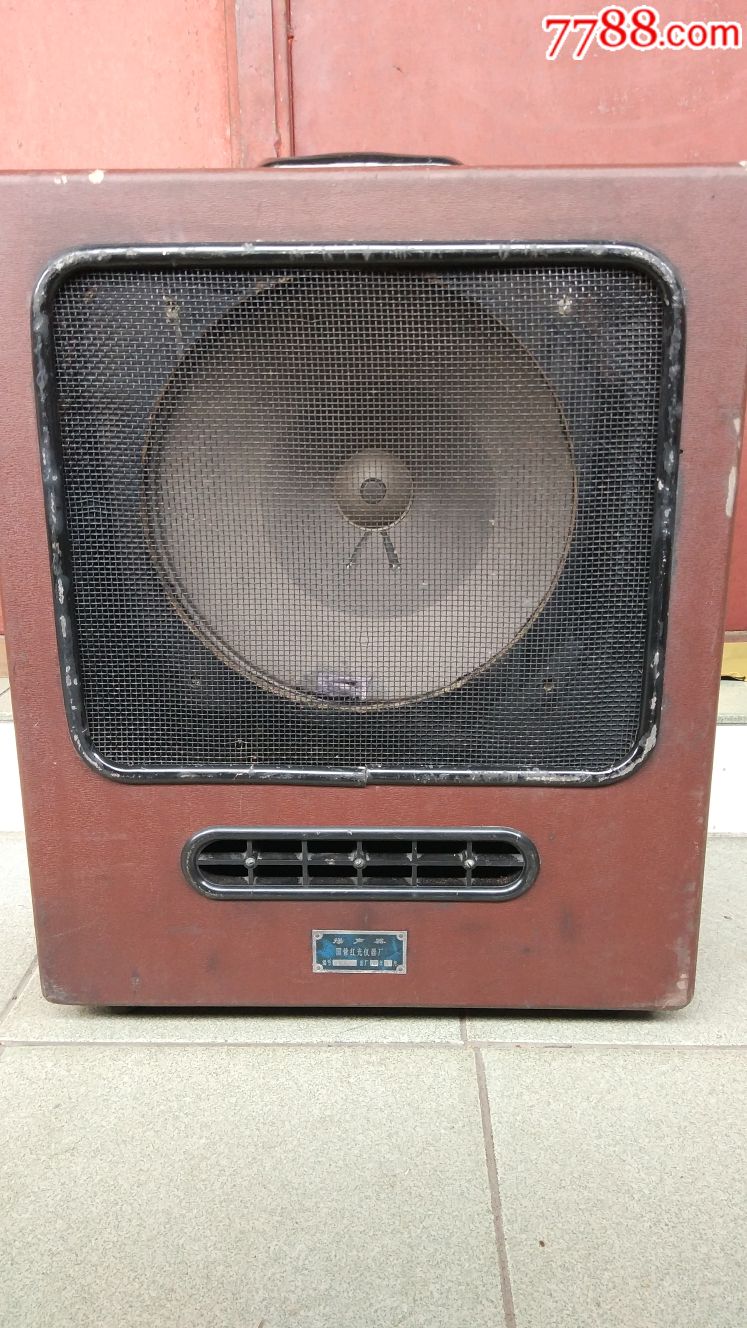 35毫米电影放映机音响