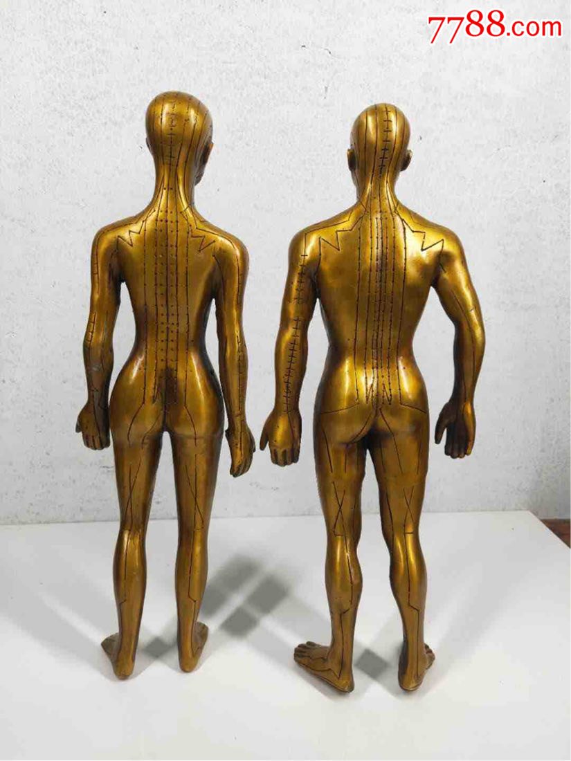  html lang="en" bdsfid="0"> head bdsfid="1"> link href="http