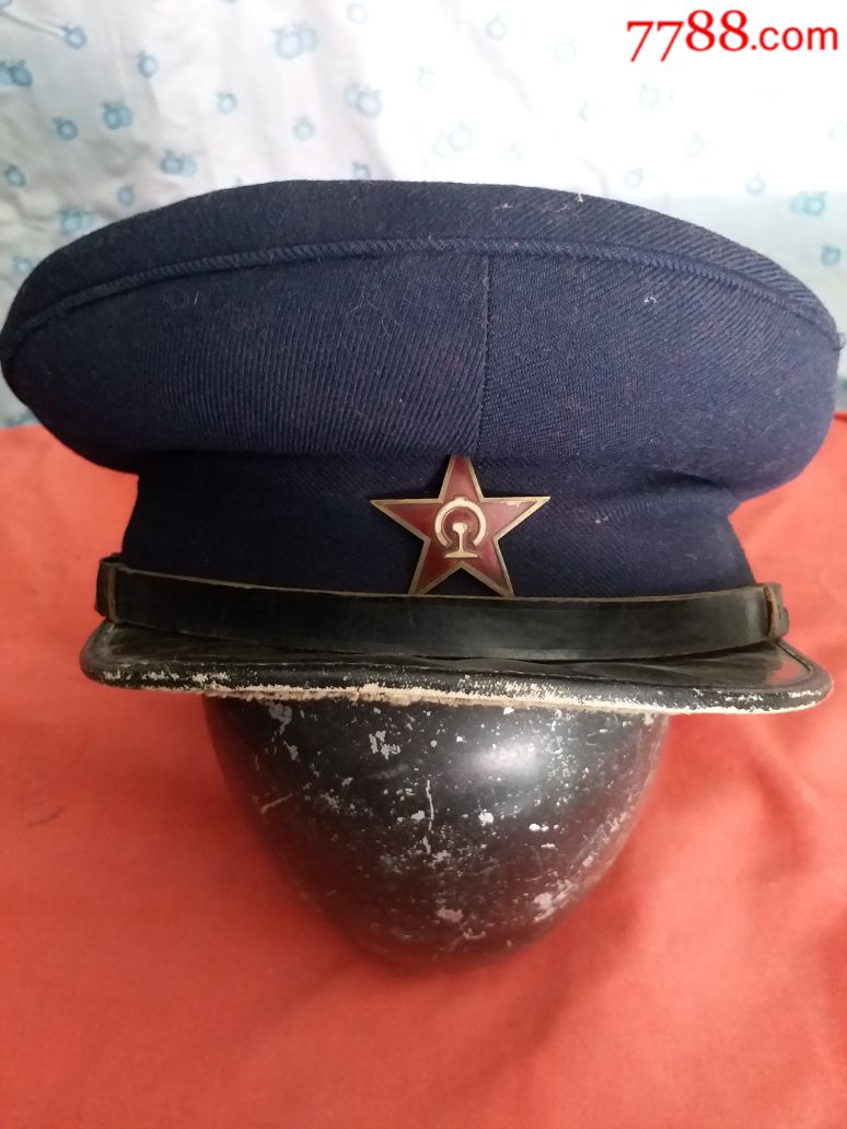 五十年代铁路职工戴的大盖帽