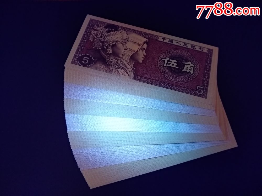 8005白幽灵 数字荧光ai冠7701-801两刀带捆签