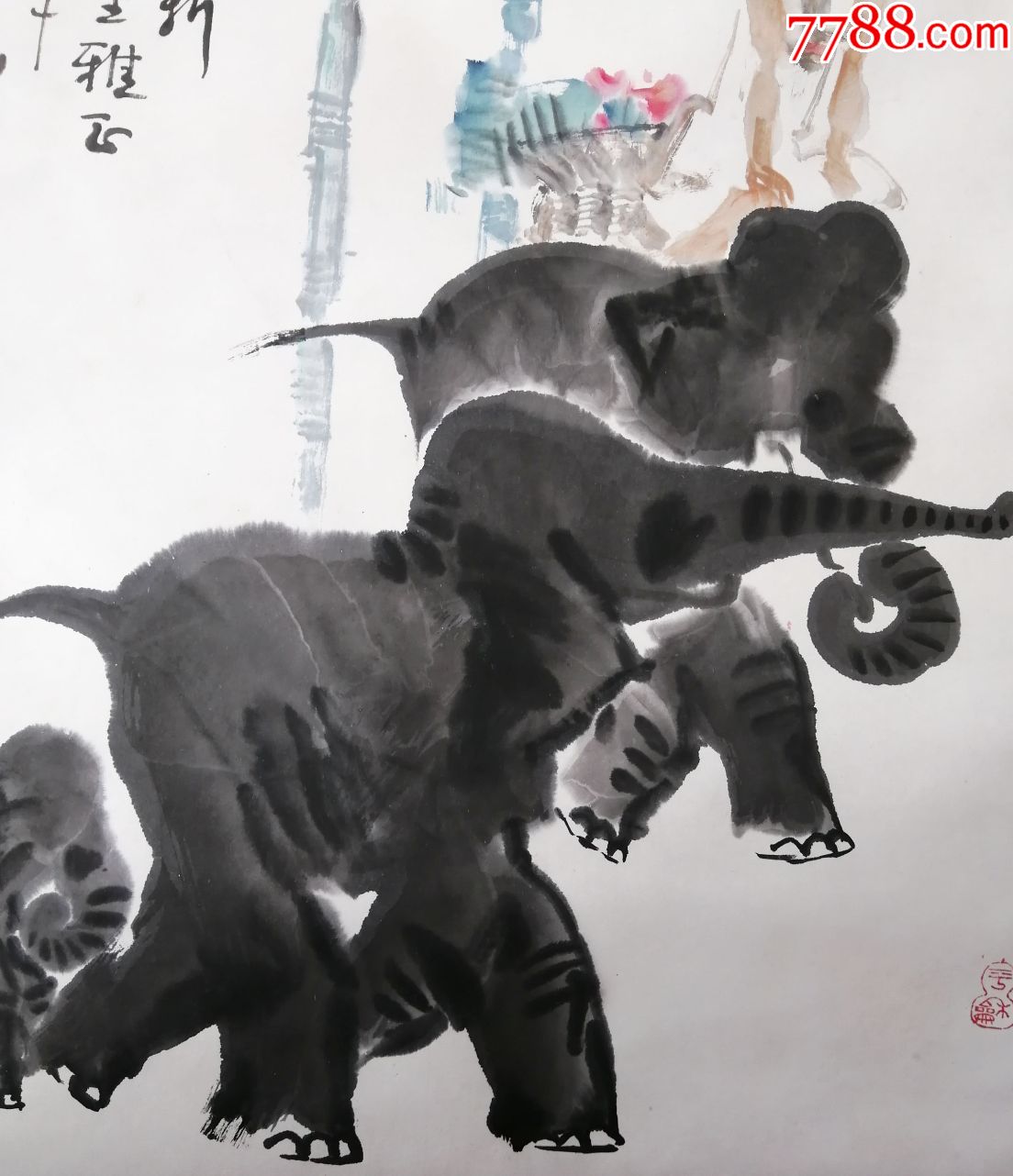 书画名家手绘真迹李连仲万象更新客厅书房收藏礼品壁画挂画