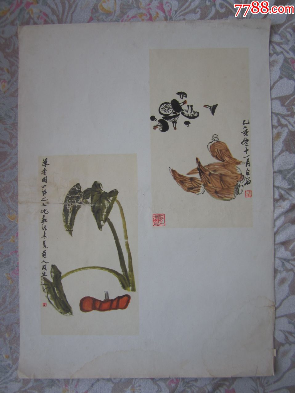 蘑菇冬笋南瓜慈菇(齐白石)