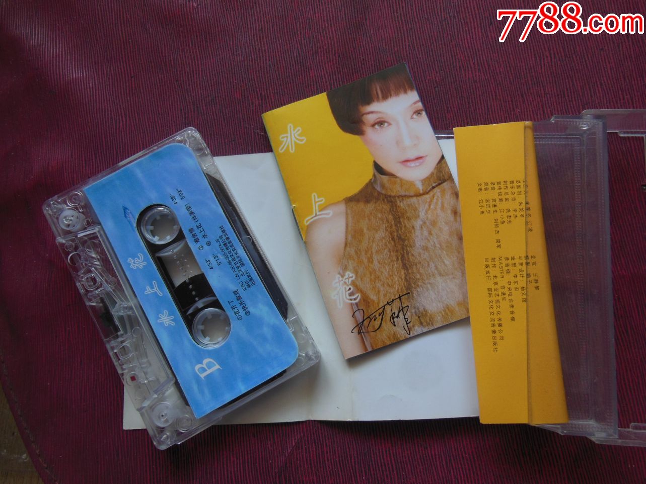 新王菲-水上花(10个以上免快递!