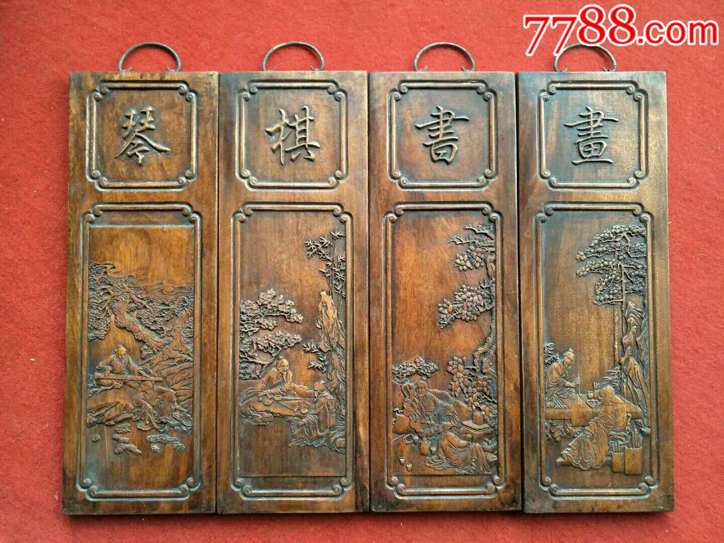 清代,琴棋书画花梨木四扇挂屏.