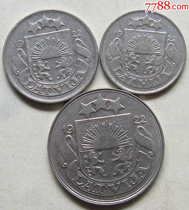 1922年拉脱维亚硬币10,20,50分一套