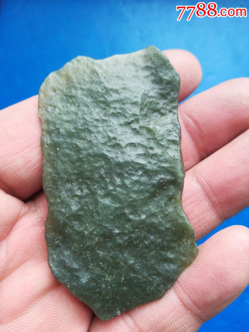 和田玉戈壁料_和田玉_图片鉴别_收藏价值_7788和田玉收藏