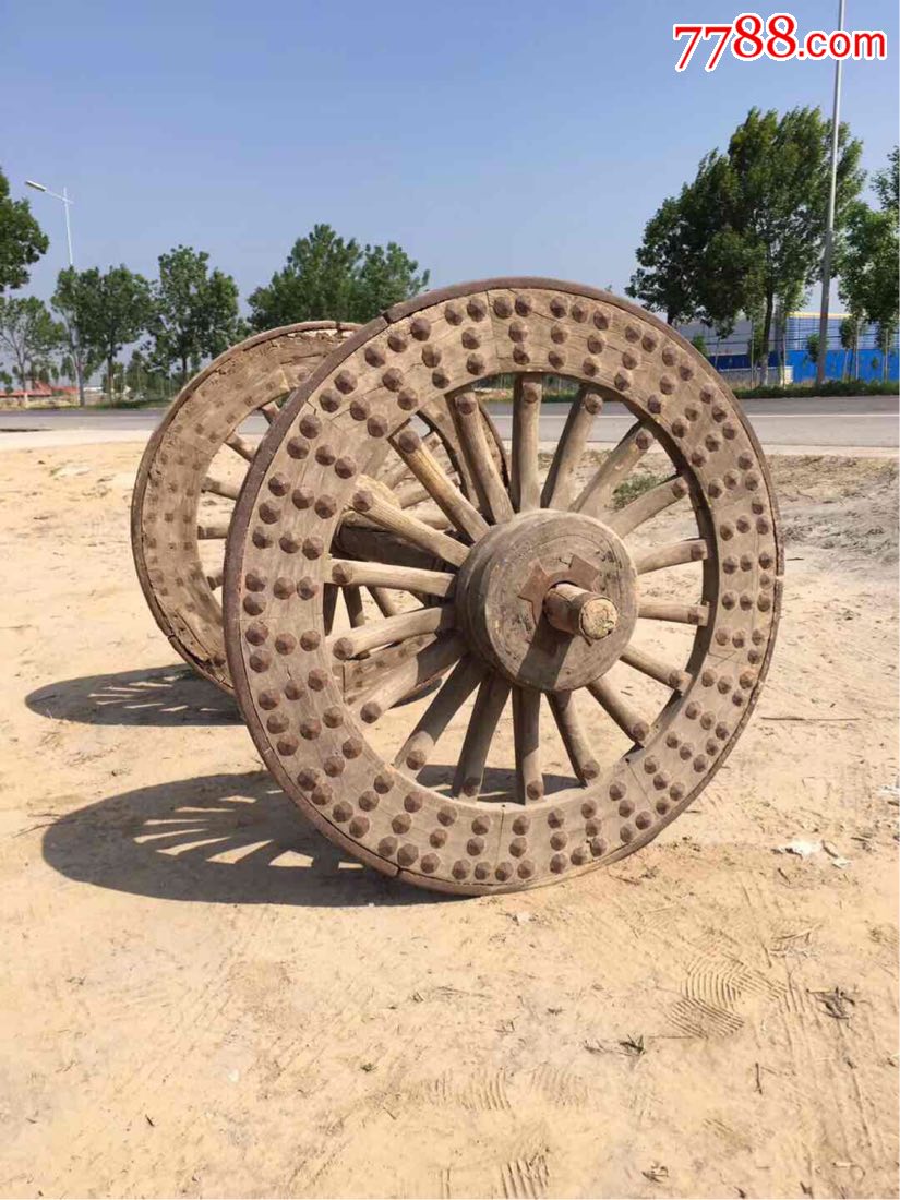  html lang="en" bdsfid="0"> head bdsfid="1"> link href="ht