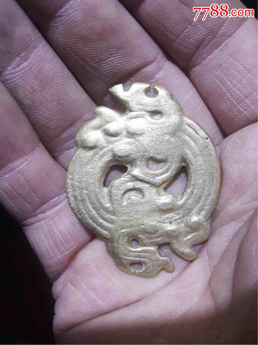 西周时期金配饰-金器/金饰-7788收藏