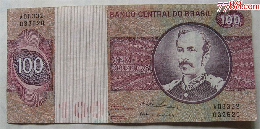 70年代巴西纸币100克鲁塞罗