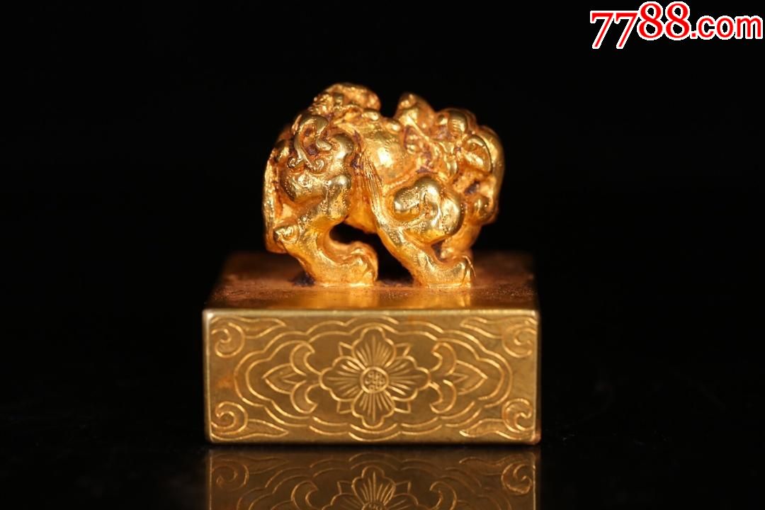 海外回流官印铜鎏金瑞兽钮印章