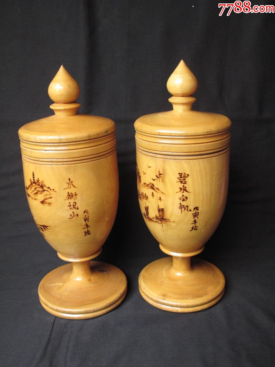 奖杯型茶叶罐,白丁香木,一对,完好.高大.