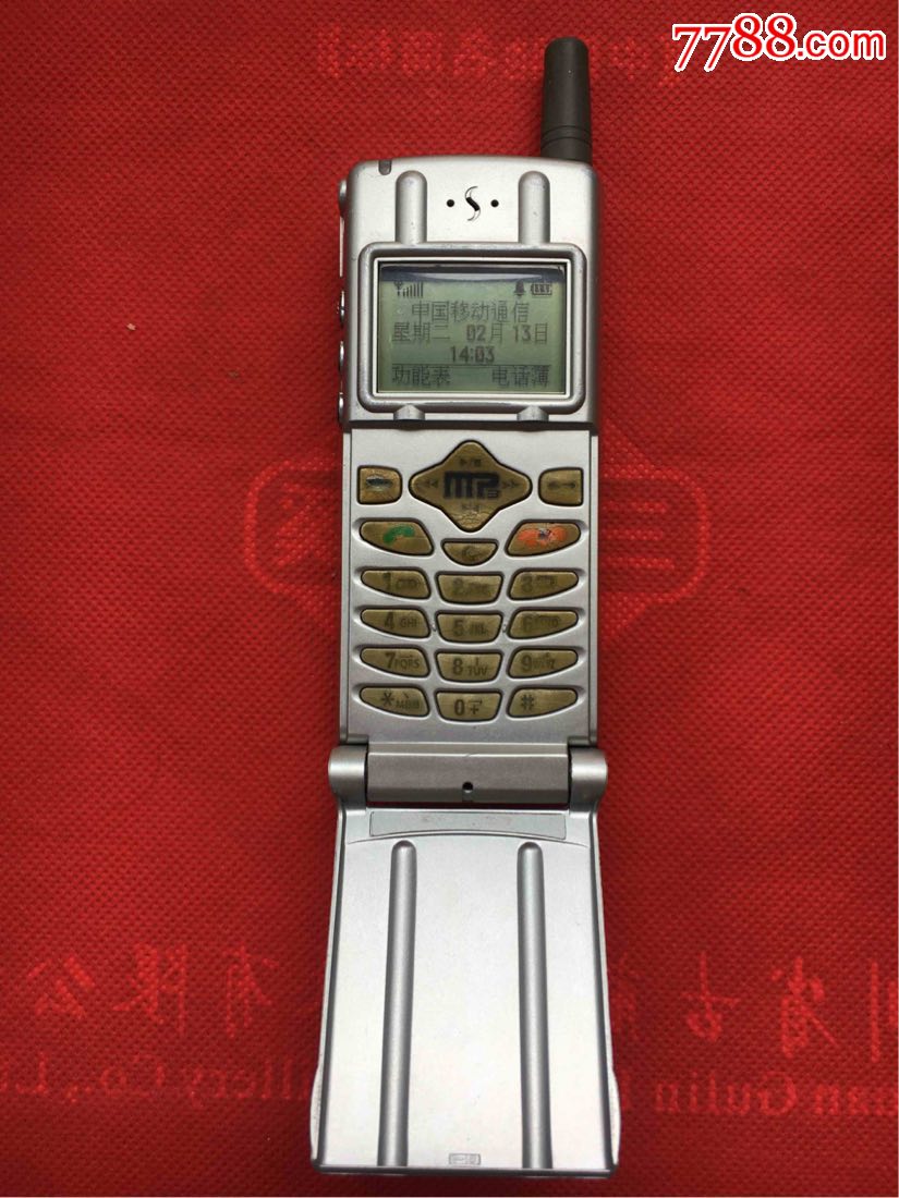三星m188