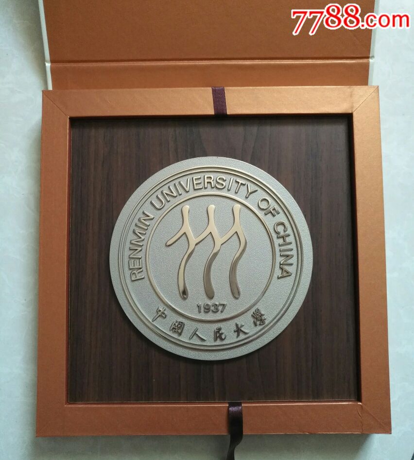 中国人民大学.摆件