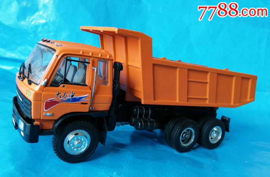 笫二汽车制造厂东风大力神《重型自卸汽车,精品型少见车模,今日可遇.